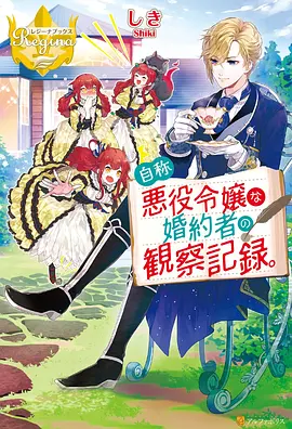 深网潜行者
